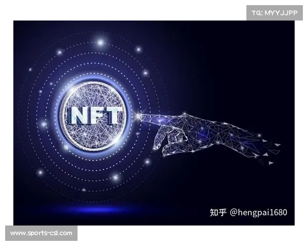 非冠杯数字藏品NFT销售收入实现多元化发展